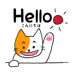 [LINEスタンプ] 英語・日本語 kei