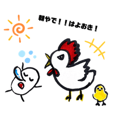 [LINEスタンプ] たまご生活