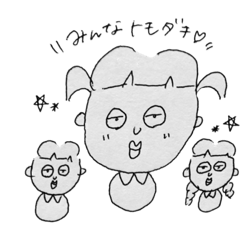 [LINEスタンプ] へんなかおズ