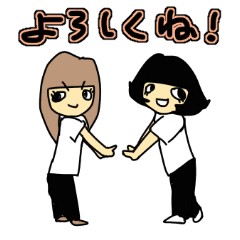 [LINEスタンプ] ももとさくら 毎日使えるスタンプ