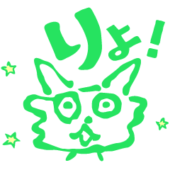 [LINEスタンプ] チャン吉のカラフルなエブリデイ