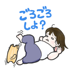 [LINEスタンプ] まほほからのゆるごれんらく