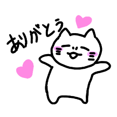 [LINEスタンプ] 可愛いねこの日常