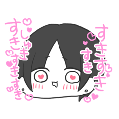 [LINEスタンプ] ぴぴすたんぷ