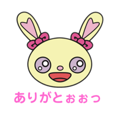 [LINEスタンプ] かわいいかんじょうの図