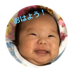 [LINEスタンプ] りつ日和