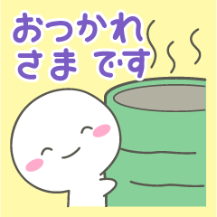 [LINEスタンプ] かわいすぎない 普段使いの しろいの