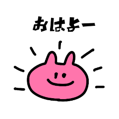 あいさつするモモ