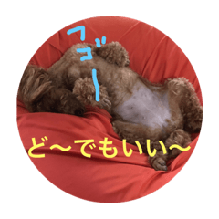 [LINEスタンプ] CoRoCoRoN_2