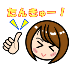 [LINEスタンプ] 心霊調査BIG SMMER アシスタント西川