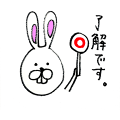 [LINEスタンプ] 白田さん
