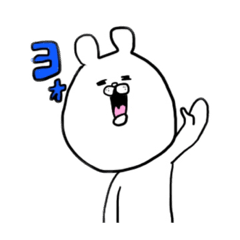 [LINEスタンプ] くまやまさんのおスタンプ