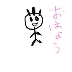 [LINEスタンプ] 棒人間No.1