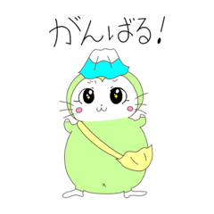 [LINEスタンプ] それいけ！お茶丸(日常編)