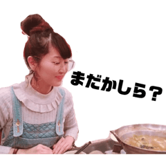 [LINEスタンプ] すもかさ