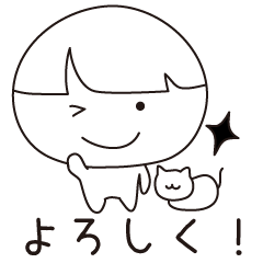 [LINEスタンプ] 私と子猫（毎日使える）