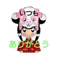[LINEスタンプ] ハオニーとハオ子2いつもありがとう