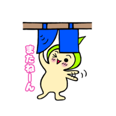 [LINEスタンプ] トンガリあたまのトッピィくん