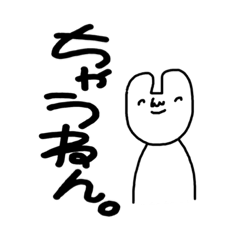 [LINEスタンプ] 関西人が日常的に使えるスタンプ