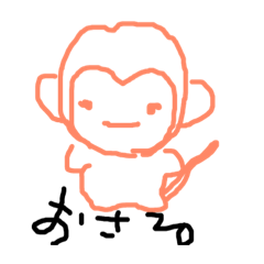 [LINEスタンプ] ゆるカワ色々どうぶつたち