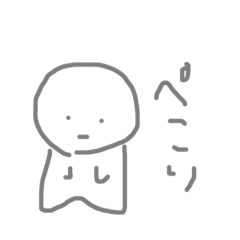 [LINEスタンプ] 宇宙から来たコバ 2