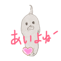 [LINEスタンプ] とりもどき 日常使い