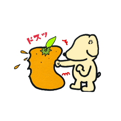 [LINEスタンプ] ミカン犬