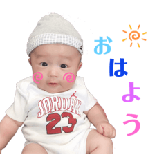 [LINEスタンプ] Fu.Ito  2 （ようかいもいるよver）