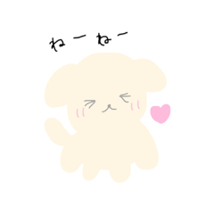 [LINEスタンプ] ゆるいどうぶつのスタンプ。