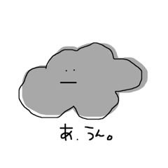 [LINEスタンプ] イラっとさせ隊 第1号