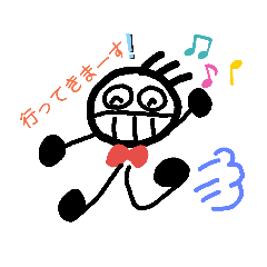 [LINEスタンプ] ちょこっと使える？顔だけ星人1