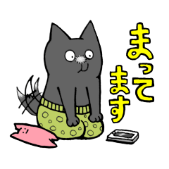 [LINEスタンプ] ヘンリートールは犬