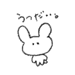 [LINEスタンプ] ちょっと不安定なうさぎ