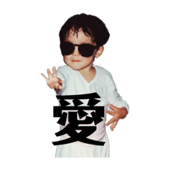[LINEスタンプ] ダサかっこいい
