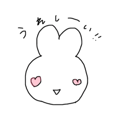 [LINEスタンプ] ゆる離れ目うさぎ