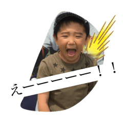 [LINEスタンプ] げんきいろ3