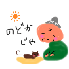 [LINEスタンプ] ほのぼの おばあちゃん