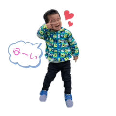 [LINEスタンプ] ハルがいっぱいスタンプ