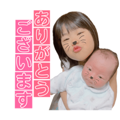 NR姉弟【 毎日使える 】
