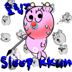[LINEスタンプ] Sleep KKun - 表情のEmoji 四番目(日<->韓)