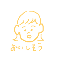 [LINEスタンプ] ぼぶがーるのあいさつ