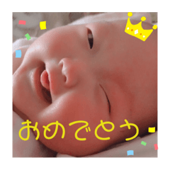 [LINEスタンプ] えまの日常。
