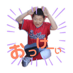 [LINEスタンプ] いなばブラザーズ