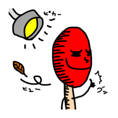 [LINEスタンプ] マッチ棒先輩