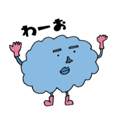 [LINEスタンプ] カラフル宇宙人の日常生活。(擬音語多め)