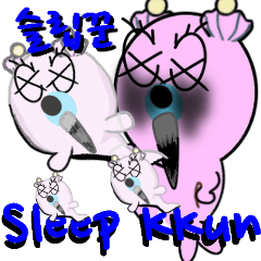 [LINEスタンプ] Sleep KKun - 表情のEmoji 三番目(日<->韓)の画像（メイン）