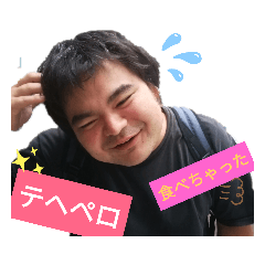 [LINEスタンプ] ゼニスタンプ