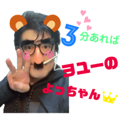 [LINEスタンプ] KZYSスタンプ2