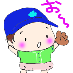 [LINEスタンプ] レビューテのおはなちゃん