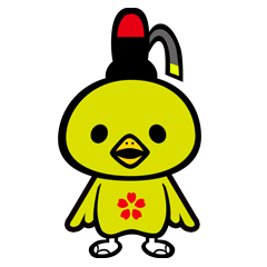 [LINEスタンプ] やかげ観光大使「やかっぴー」スタンプ